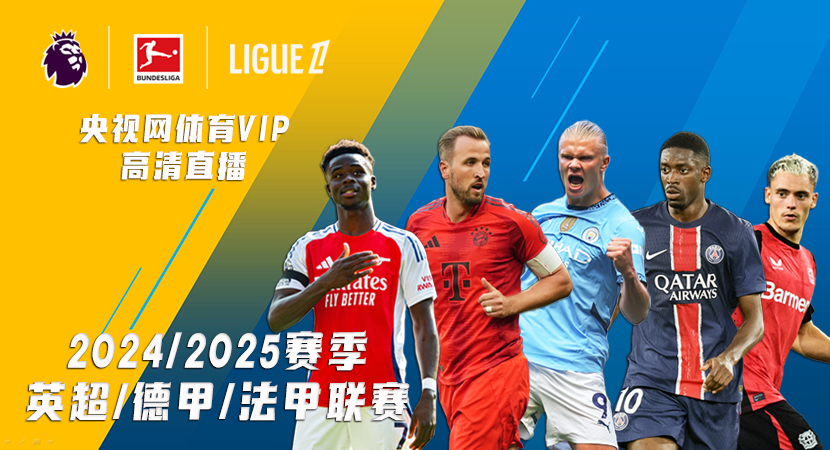 折点的起点 折点的起点